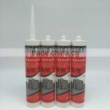 Homemade Gum for Glass Silicone Adhesive Sealant thumbnail-2