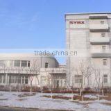 Shenyang Beixin Energy Saving Equipment Co., Ltd. company overview - view 3 thumbnail