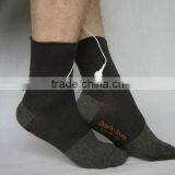 Hot Sale Silver Scoks thumbnail-1