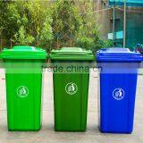 The Sanitation Trailer Cheap Plastic Trash Can Outdoor thumbnail-2