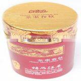 Beatiful Round ShapeTea Tin Cans Made in China