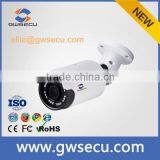 GWSECU GW-HW64XC72F-AHD 1.3MP AHD Star Light Bullet Waterproof Camera thumbnail-1