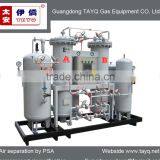PSA Oxgyen Generator for Industrial TQO-250,psa Oxygen Generator Best Price ,oxygen Producing Machine 250Nm3/h thumbnail-1
