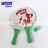 Baby Tennis Racket,price Beach Tennis Racket,good Tennis Beach Racket thumbnail-3