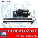 Corona discharge ozone generator cell /stainless steel ozonizer /ozonator 60G/Hr
