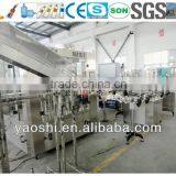 Automatic Aluminum Can Rinser