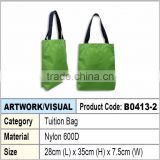 tuition bag (green)