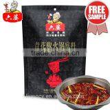 2016 China Spicy Food Sichuan Pepper Hot Pot Seasoning