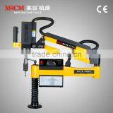 Patented Design MR-16 Electric Portable Tapping Machine MR-16