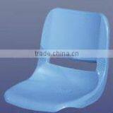 Plastic Outdoor Chairs/ Outdoor Seating/ injection Molded Plastic Side Chair