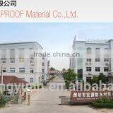 1.2~2.0mm Self-adhesive Modified Bitumen Waterproof Membrane/self-adhesive HDPE Waterproof Membrane thumbnail-5