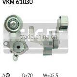 TIMING BELT TENSIONER 16620-75011 thumbnail-1