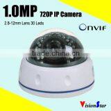 CCTV CMOS IP 720P Camera With2.8-12mm Varifocal Lens IR-CUT, Motion Detection CCTV Camera thumbnail-1