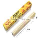 40cm*300m PE Plastic Wrap for Hot Food and Microwave thumbnail-2