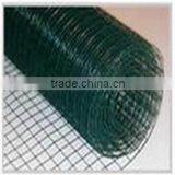 PVC Welded Wire Mesh