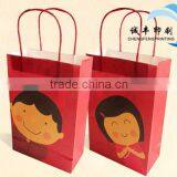 Customized Cartoon Paper Packagin Bags for Shopping