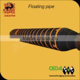 New type floating discharge hose for dredging