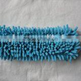 Chenille Animal Towel