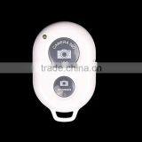 The Best Selling Mini Portable Wirless Bluetooth Self-timer thumbnail-4