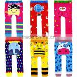 Baby Knitted pp Leggings, Cartoon pp Pants thumbnail-1