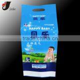 Side Gusset Lamination Plastic Bag for Baby Diaper thumbnail-1