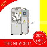 Automatic Capsule Filling Machine NJP-500 thumbnail-1