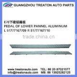 FOR BMW X5 E70 07-08 51777167709/51777167710 PEDAL OF LOWER PANNEL ALUMINUM thumbnail-1