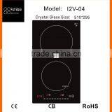 High Quality Induction Cooker