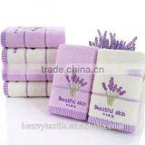 Personalised Cheap 100% Cotton Beach Towel Fabric thumbnail-3