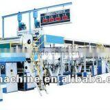 [RD-3-150-1600]China Hot Sell Automatic High Speed 3 Ply Corrugated Paper Line thumbnail-2