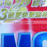 Composite Membrane Flying Laser Engraving and Coding Machine thumbnail-6