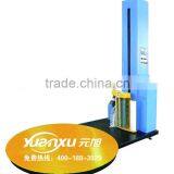 YK1650F-CZ Weight Pallet Stretch Wrapping Machine