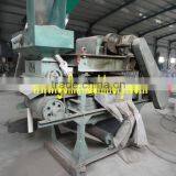 High Intensity Monazite Single Disc Electromagnetic Separator thumbnail-5