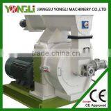 Outstanding Manufacturer Sugar Cane Pellet Making Machine With Good Feedback