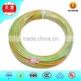 SIF Braidless VDE Silicone Cable Wire thumbnail-6