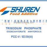 TRISODIUM PHOSPHATE thumbnail-1