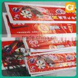 Vertical Outdoor Banners/flex Banner/outdoor Pvc Banner thumbnail-1