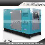 Harga Genset Silent thumbnail-1