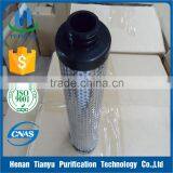 Atlas Copco Compressed Air Filter QD60