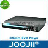 2014 China Wholesale 225mm Cheap Dvd Player With Usb