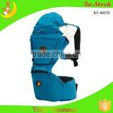 2015 New Designer Wholesale Baby Carrier China thumbnail-5