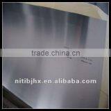 Asme Sb265 Titanium Plate thumbnail-1