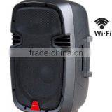 Speaker (SPK-3M1215S)