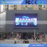 2016 Express New Product Outdoor Free Japanses Sex Xxx Movie Led Display Screen Price thumbnail-3