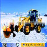 XCMG FYSSZD Self Powered Municipal Snow Removing Sweeper Brush Road Sweeping Brush thumbnail-1