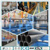 Cold Drawn Welded Steel Pipe Marcegaglia ERW DOM Tube Top Quality