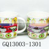 340ml Milk New Bone China Cup With Decals and Brown Box Cheap thumbnail-4