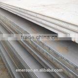 A633M(A.B.C.D) Low Alloy High Strenth Hot Rolled Steel Plate thumbnail-5