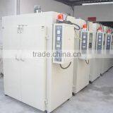 Greater Wind Water Transfer Printing Drying Machine Small Size Hydro Drying Oven WTP400