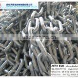 Ordinary DIN766 Steel Link Chain for Industry thumbnail-2